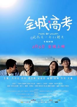 白雪公主[Littlething88]全身特别白无毛道具大秀